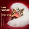 Fox Tail Metal Plug Toy
