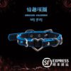 Exclusive Gothic choker for sub - culture dark and edgy individuals. Hand - made punk collar with a 31 - degree temperature - sensitive heart - shaped pendant that turns black or blue.