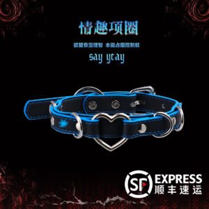 Exclusive Gothic choker for sub - culture dark and edgy individuals. Hand - made punk collar with a 31 - degree temperature - sensitive heart - shaped pendant that turns black or blue.
